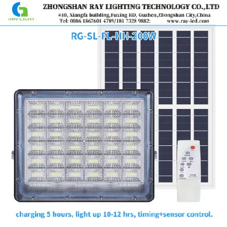 RG-SL-FL-HH series led solar flood lamp