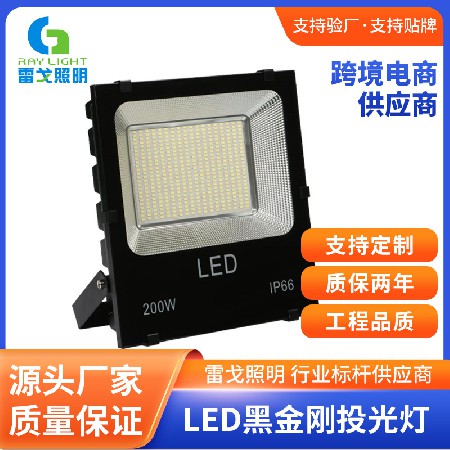 5054 patch LED floodlight 50-200W outdoor waterproof 185-265V advertising billboard floodlight manufacturer