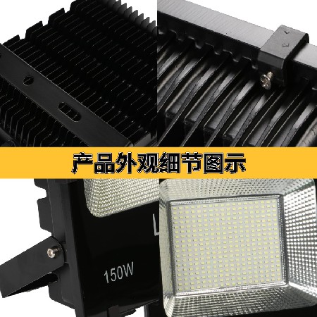 5054 patch LED floodlight 50-200W outdoor waterproof 185-265V advertising billboard floodlight manufacturer